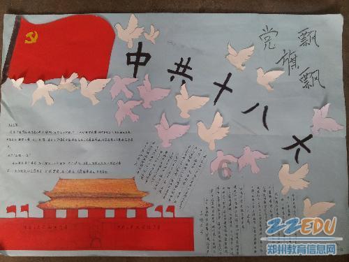 电脑重装系统后文件还能恢复吗