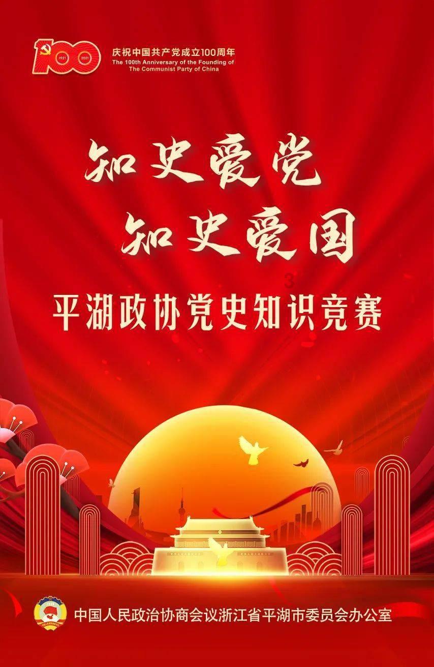 魅影直播App红迪网-开启热门话题讨论的社区平台